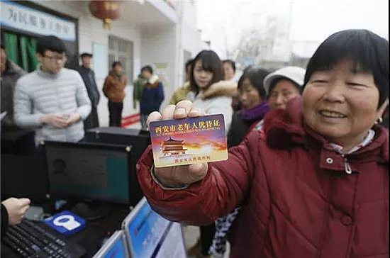 微信圖片_20180212091307.jpg 微信圖片_20180212091307.jpg