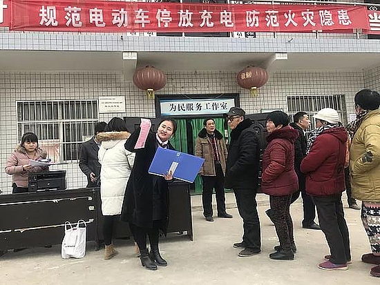 微信圖片_20180212091217.jpg 微信圖片_20180212091217.jpg