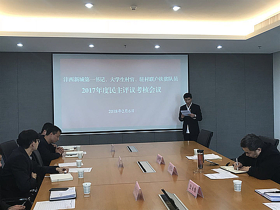 20180207cp6d0lp9uc.jpg 20180207cp6d0lp9uc.jpg