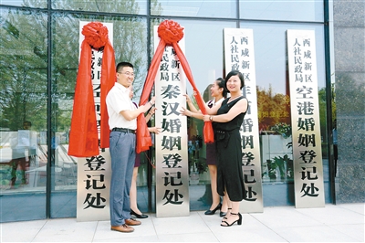 res31_attpic_brief.jpg res31_attpic_brief.jpg