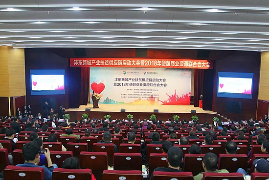 微信圖片_20180123092155.jpg 微信圖片_20180123092155.jpg