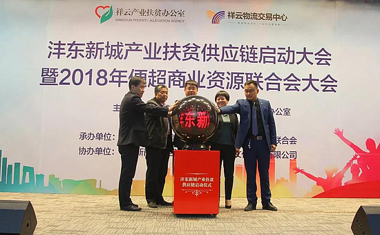 微信圖片_20180123092212.jpg 微信圖片_20180123092212.jpg