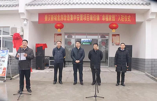 微信圖片_20180104191351.jpg 微信圖片_20180104191351.jpg