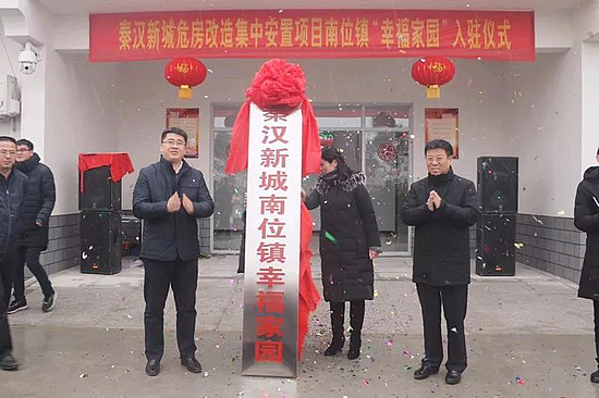 微信圖片_20180104191424.jpg 微信圖片_20180104191424.jpg