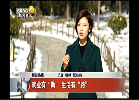 QQ圖片20180115142555.png QQ圖片20180115142555.png