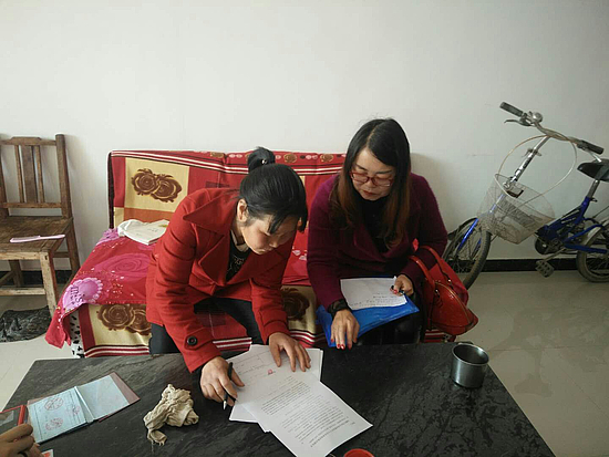 銀行入戶核實信息時填寫評級授信表 (4).jpg 銀行入戶核實信息時填寫評級授信表 (4).jpg