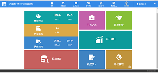 2_看圖王.png 2_看圖王.png