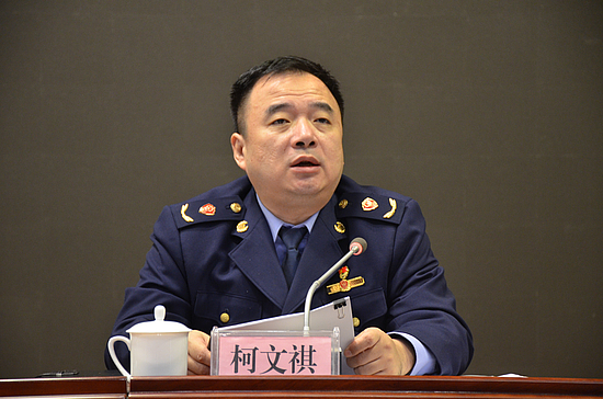 柯文祺局長做報告（2）.JPG