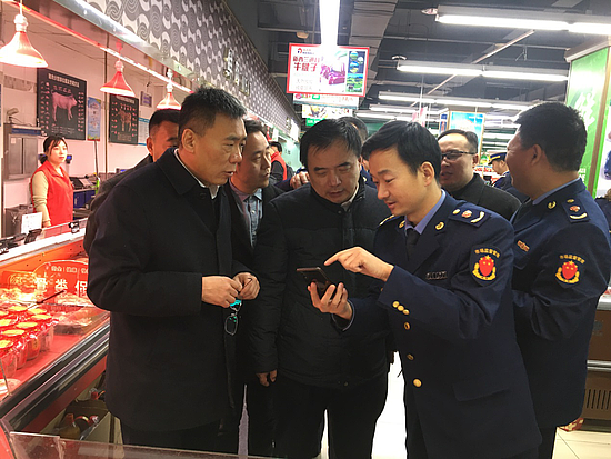 圖片2.png