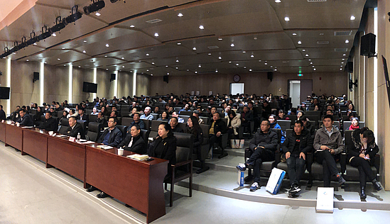 中共陜西省西咸新區市場監督管理局委員會舉辦非公經濟和社會組織 “不忘初心、牢記使命“專題講座