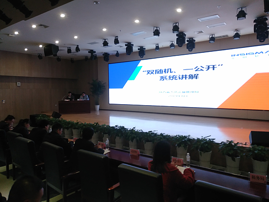 微信圖片_20191016175526.jpg