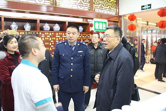 微信圖片_20190130174528.jpg