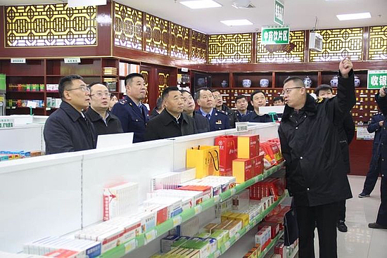 微信圖片_20190130174534.jpg