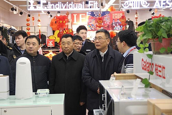 微信圖片_20190130174539.jpg