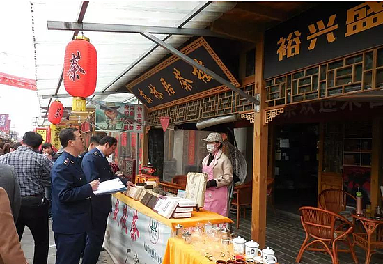 QQ圖片20180309103328.png