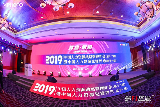 微信圖片_20191217144357.jpg
