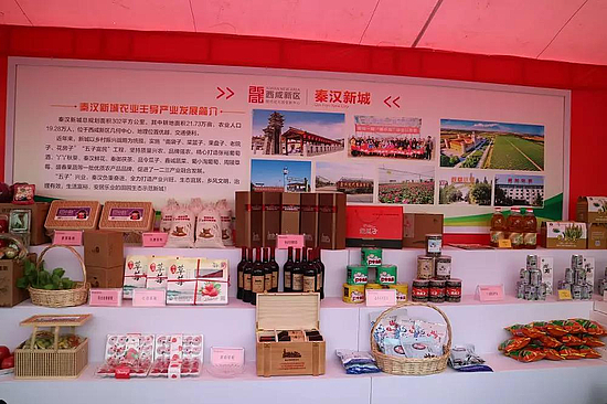 微信圖片_20191219101903.jpg