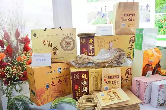 微信圖片_20191210093931.jpg