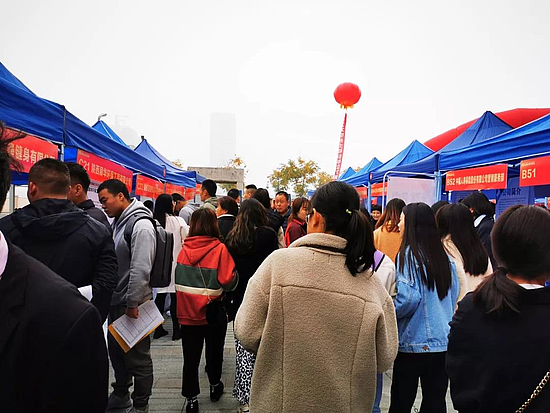 微信圖片_20191111094514.jpg