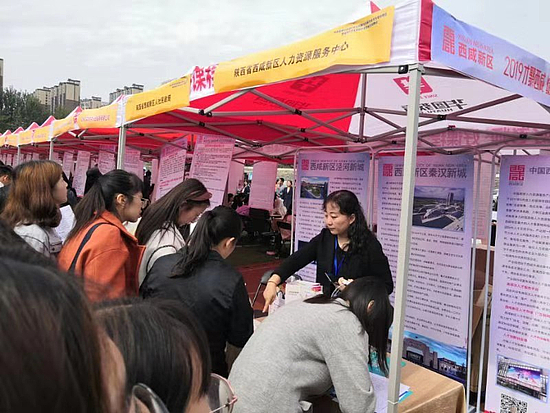微信圖片_20191101102254.jpg