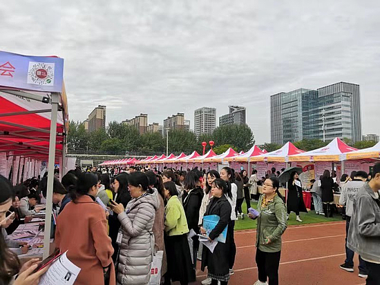 微信圖片_20191101102242.jpg