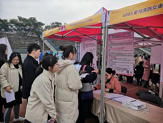 微信圖片_20191101102226.jpg