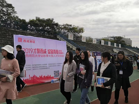 微信圖片_20191101102245.jpg