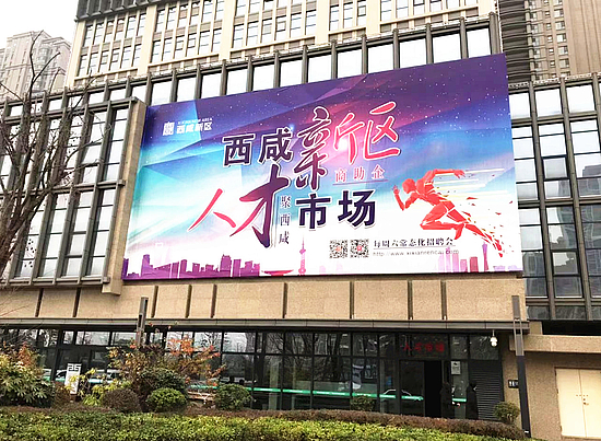 微信圖片_20181204152221.jpg