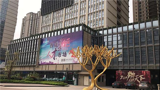 微信圖片_20190416091501.jpg