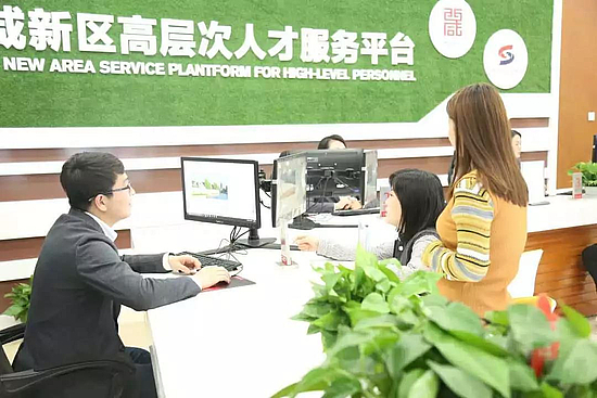 微信圖片_20190416091324.jpg