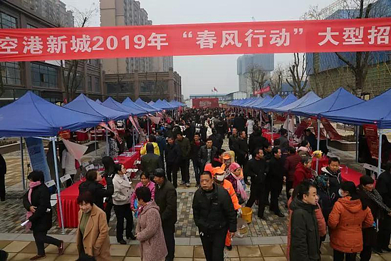 微信圖片_20190222160115.jpg