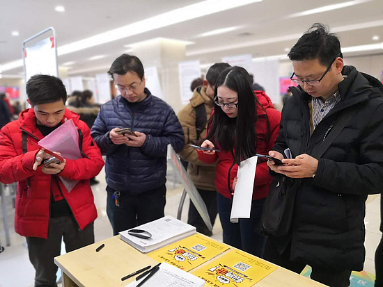 微信圖片_20190216120523.jpg