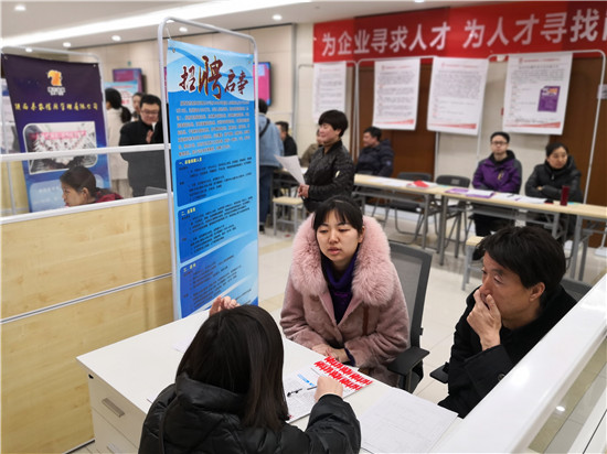 微信圖片_20190216113605_副本.jpg