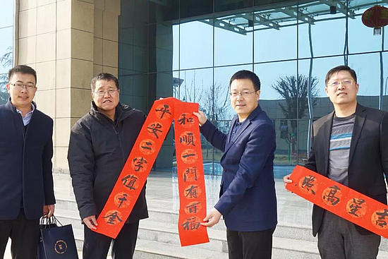 微信圖片_20190203093757.jpg
