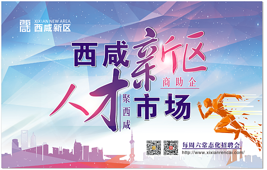 微信圖片_20180907112514.png