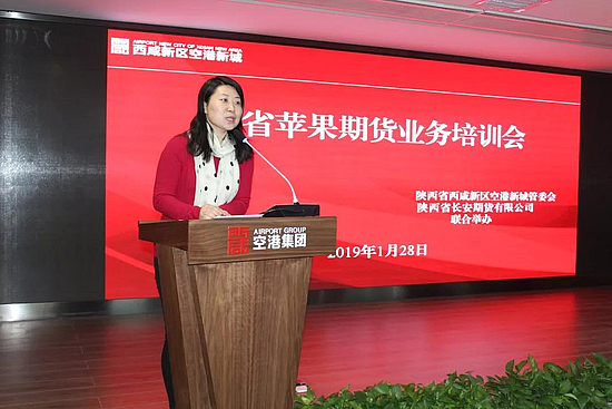 微信圖片_20190130143657.jpg