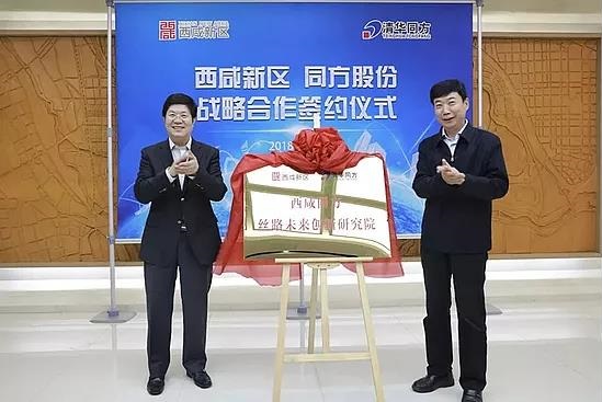 微信圖片_20190117111335.jpg