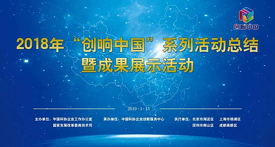 微信圖片_20190117110621.jpg