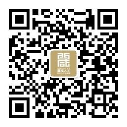 公眾號高清圖片.jpg