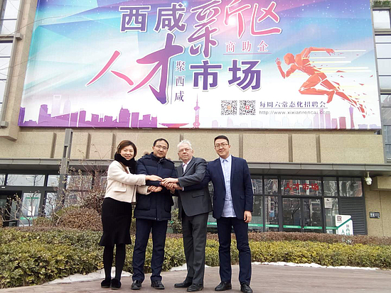 微信圖片_20190108151619.jpg