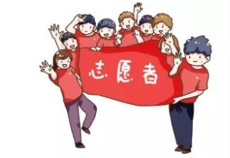 微信圖片_20191209092908.jpg