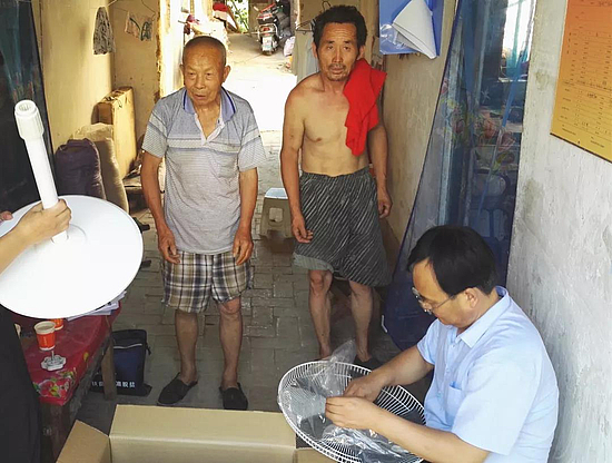 微信圖片_20190507101456.jpg