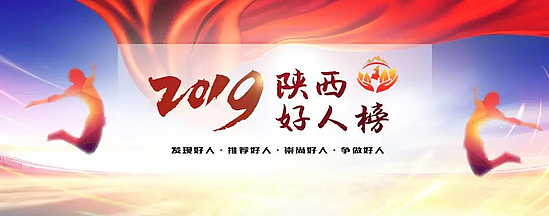 微信圖片_20190507101243.jpg