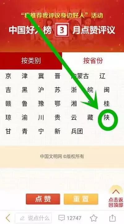微信圖片_20190318154419.jpg