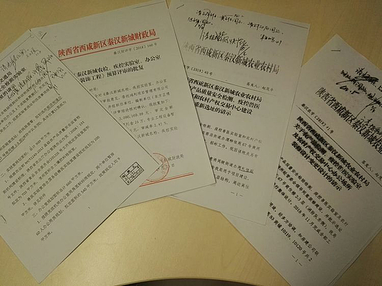 微信圖片_20191217165823.jpg