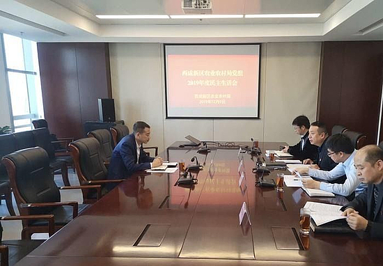 微信圖片_20191211112708.jpg