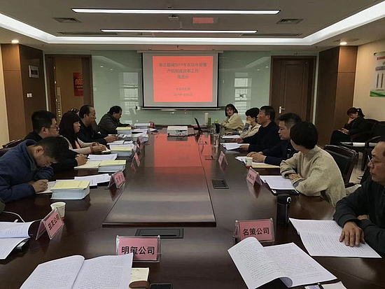 微信圖片_20191217165406.jpg