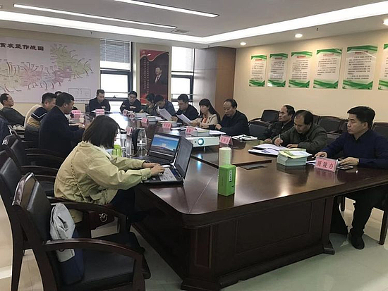 微信圖片_20191217165400.jpg