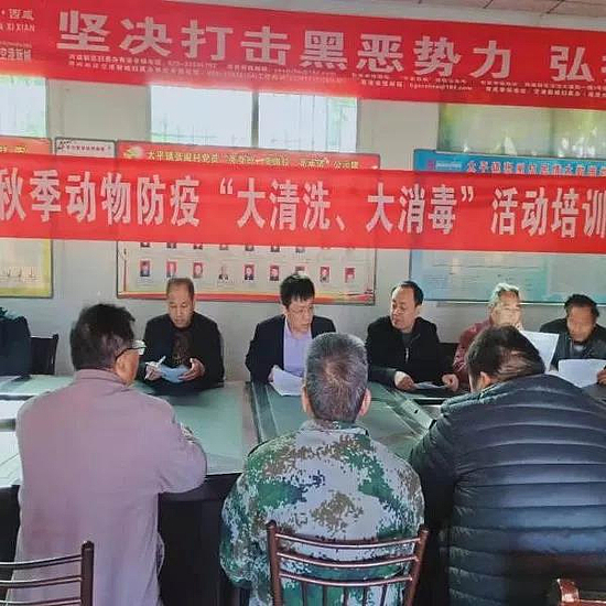 微信圖片_20191114152933.jpg 微信圖片_20191114152933.jpg