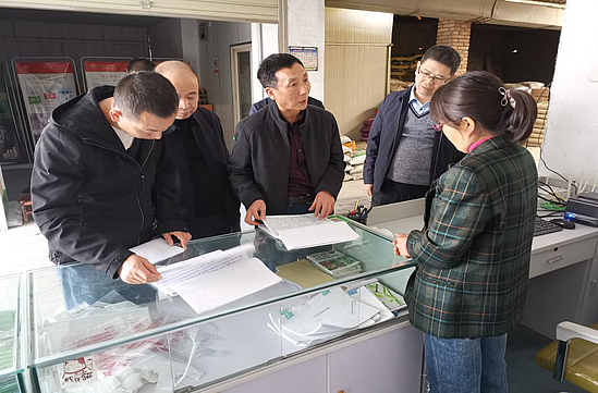 圖片6.png 圖片6.png